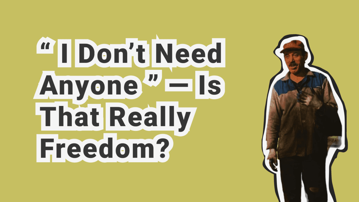 Is Hyper-Independence a Strength or a Trauma Response?